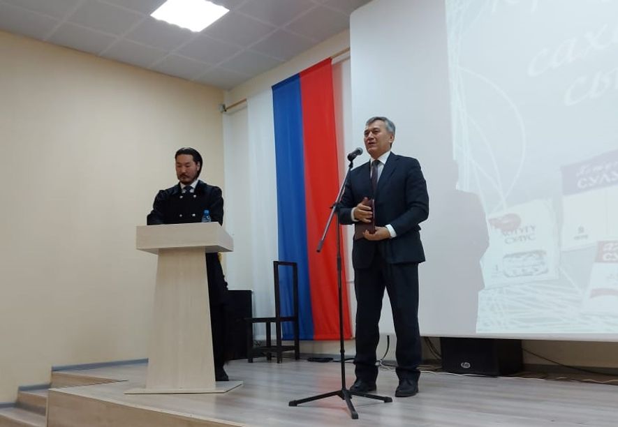 Афанасий Владимиров