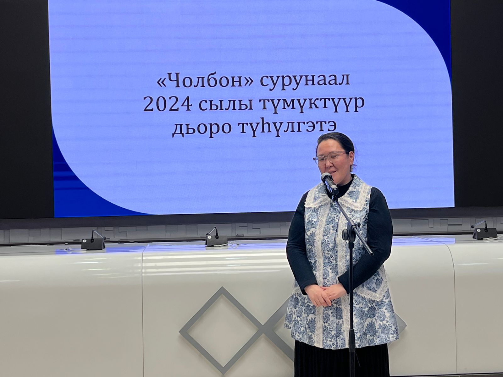 Лучшие авторы журнала «Чолбон» удостоены специальной премии