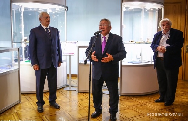 Выставка «Сокровищница Республики Саха (Якутия)
